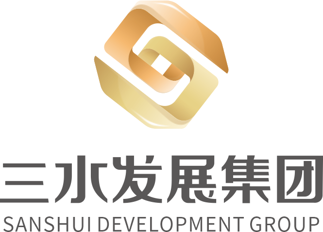 关于UG环球西南金港综合能源站项目勘察设计服务的询价函